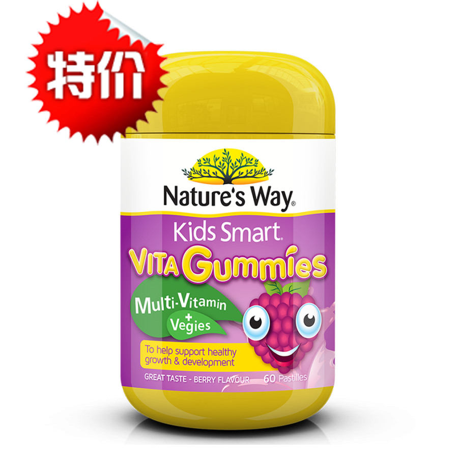 Bioglan /Nature's way˼ά߲60 췢