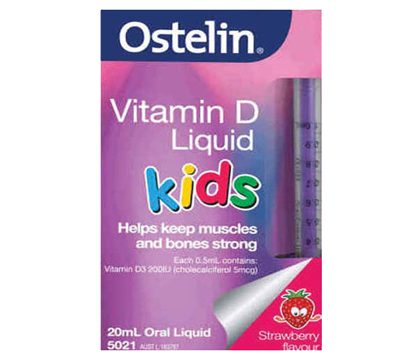 Ostelin Ӥ׶ҺάD ݮζ20ml