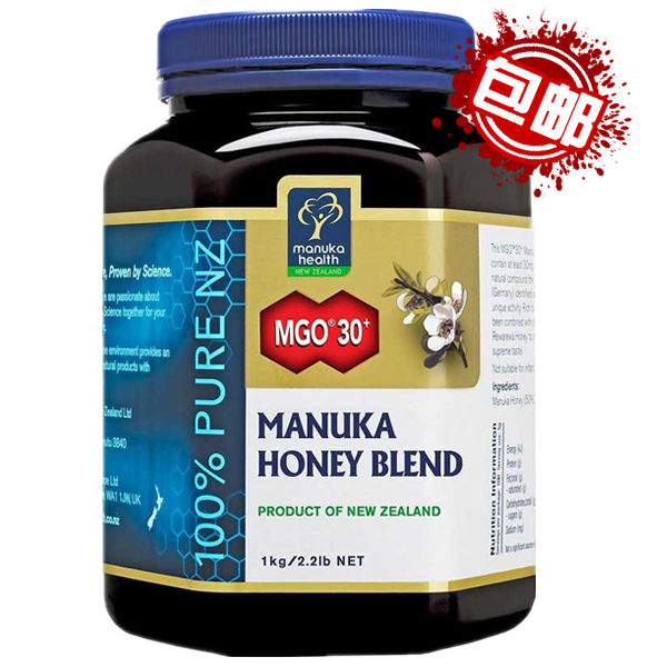 Manuka health  Ŧ¬MGO30+ 1