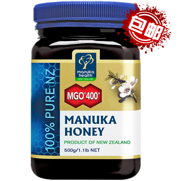 manuka health Ŧ¬MGO400+ 500