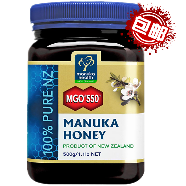 Manuka health Ŧ¬MGO550+ 500