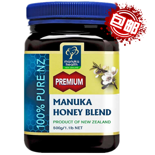 Manuka health Ŧ¬Ϸ 500