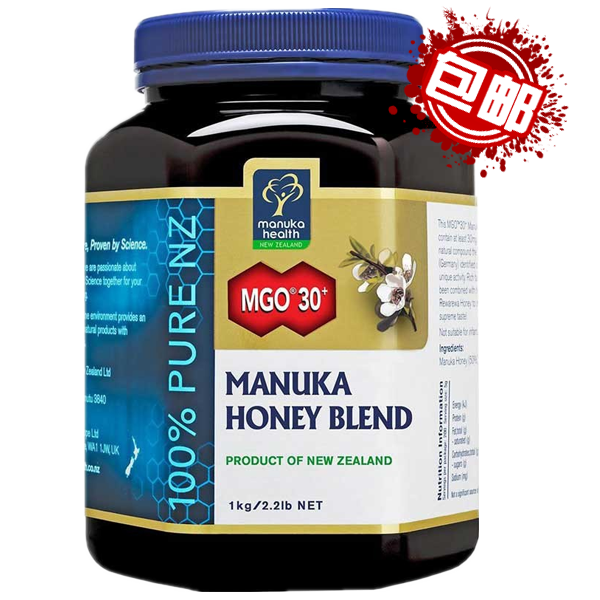 Manuka health Ŧ¬Ϸ 1